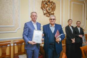 Сотрудникам Института инженерной физики вручены награды от Главы и Совета депутатов г.о. Серпухов