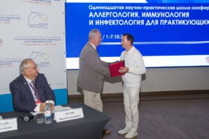 Институт инженерной физики и АО «АЛУРОН» принимают участие в XI научно-практической школе-конференции «Аллергология, клиническая иммунология и инфектология для практикующих врачей»