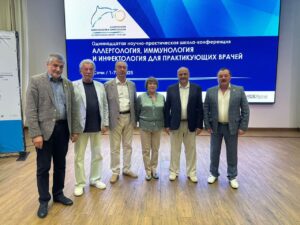 Ученые Института инженерной физики и АО «АЛУРОН» принимают участие в пленарных лекциях и симпозиумах XI научно-практической школы-конференции «Аллергология, клиническая иммунология и инфектология для практикующих врачей»
