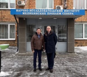 Во время рабочей поездки в г. Красноярск ученые Института инженерной физики и АО «АЛУРОН» приняли участие в митапе «Персонализированные технологии формирования активного долголетия: этап апробации»